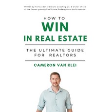 (英文圖書) How to Win in Real Estate: The Ultimate Guide for Realtors 精裝版, FriesenPress, 英文