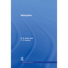 (英文圖書) Malayalam 平裝版, Routledge, 英文