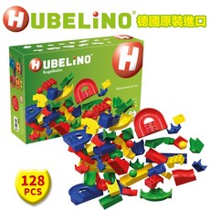 德國HUBELiNO 軌道積木套件-128pcs #相容得寶積木 #樂高積木Duplo #軌道球積木, 詳見包裝