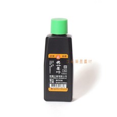 吳竹墨滴(扁瓶)-100ml，書法繪畫專用墨汁，墨色均勻，書寫流暢，提升作品質感, 詳見包裝