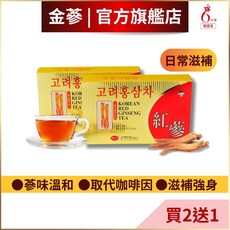 金蔘 6年根高麗紅蔘茶, 1組, 3g, 100包