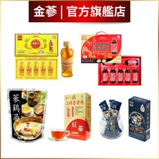 金參 人參大禮包, 1套