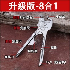 智能烘鞋機 乾鞋器 烘乾襪機 鞋腳除臭殺菌 乾濕兩用 紫光高效 遠紅外光 防臭除味 鞋子通風快速烘乾 電熱烘鞋器 禮品, 白色