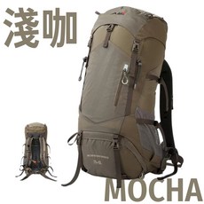 星攀戶外 新款BSW專業登山背包75L 大容量可拓展雙肩背包 防潑水 內建防雨罩 登山露營徒步旅行大背包, 淺咖