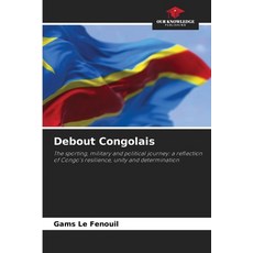 (英文圖書) Debout Congolais 平裝版, Our Knowledge Publishing, 英文