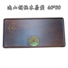 自在坊茶具 遠山胡桃木茶盤60*30 茶盤 實木茶盤 木製茶盤 天然木紋 手工茶盤 胡桃木茶盤 高質感茶具, 1個