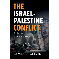 The Israel-Palestine Conflict: A History 平裝版, Cambridge University Press, 英文