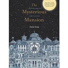 The Mysterious Mansion: A Mind-Bending Activity Book Stranger Than a Fairytale 平裝版, Andrews McMeel Publishing, 英文
