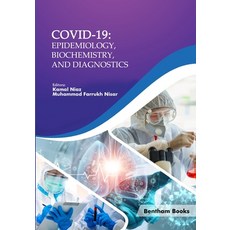 (英文圖書) Covid-19: Epidemiology Biochemistry and Diagnostics 平裝版, Bentham Science Publishers, 英文