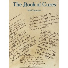 The Book of Cures 精裝版, Mark Yokoyama, 英文
