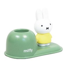 Hashy 牙刷架, 1個, 米飛(黃色)