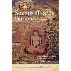 Sounds of Innate Freedom: The Indian Texts of Mahamudra Vol. 5 精裝版, Wisdom Publications, 英文