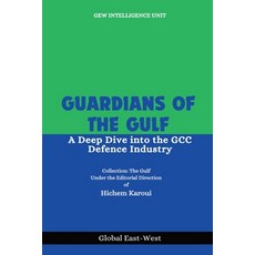 (英文圖書) Guardians of the Gulf 平裝版, Global East-West (London), 英文