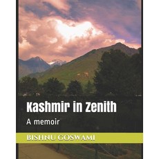 (英文圖書) Kashmir in Zenith 平裝版, Independently Published, 英文