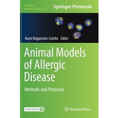 (英文圖書) Animal Models of Allergic Disease: Methods and Protocols 精裝版, Humana, 英文