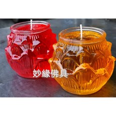 妙緣 2號蓮花果凍蠟燭 居家擺飾 宗教禮佛 便利超取, 1套, 890ml, 紅色