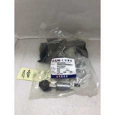 少年家 SYM F6B 全組鎖 Mii iRX GT GR JET POWER 全新迪爵 開關鎖頭 電門磁石