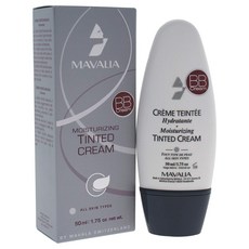 MAVALA 保濕潤澤BB霜, 05 Savane, 50ml, 1條