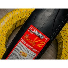 Kingstire GP901 V2輪胎 熱熔胎 賽道 12吋 13吋 勁戰 BWS JETSL DRG