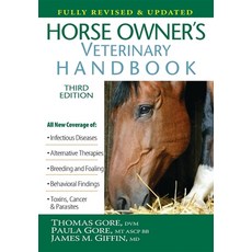 (英文圖書) Horse Owner's Veterinary Handbook 精裝版, Howell Books, 英文