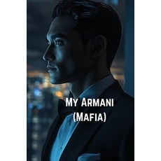 (英文圖書) My Armani 平裝版, Charlotte Griffin, 英文