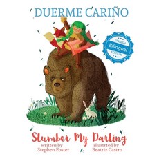 (英文圖書)Slumber My Darling / Duerme Cariño 精裝版, Xist Publishing, 英文