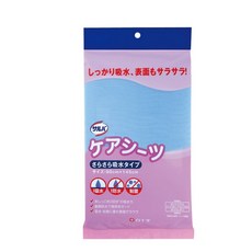 白十字 專利防水看護中單 吸水快乾不滑動 可重複使用保潔墊尿墊 90x145cm, 90 x 145 cm, 1