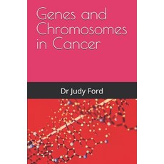 (英文圖書) Genes and Chromosomes in Cancer 平裝版, Independently Published, 英文