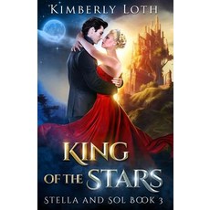 (英文圖書)King of the Stars 平裝版, Createspace Independent Pub..., 英文