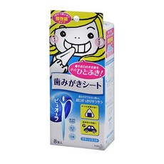 日本 KAO 花王 口腔潔齒巾 潔牙濕紙巾 攜帶式 潔牙布 潔牙棉 8包