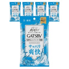 GATSBy 男仕冰凍臉部用濕紙巾, 15張, 5包