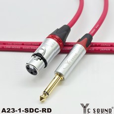 頂配 彩色線 鍍鉻 6.3轉XLR 6.35 TS 平衡頭 XLR 6.5mm 非平衡式訊號線 6.3麥克風線 單音線, 橙色線,300cm單條
