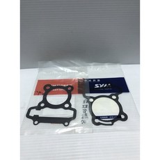 少年家 SYM 三陽 原廠 高手125 H6H M92 汽缸墊片 汽缸頭墊片
