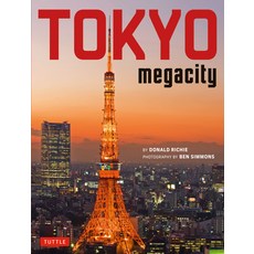 Tokyo Megacity 精裝版, Tuttle Publishing, 英文