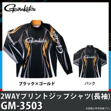 百有釣具 GAMAKATSU GM-3503 吸水速乾 黑金色 涼感加工 抗UV 防曬排汗衣, 黑金LL