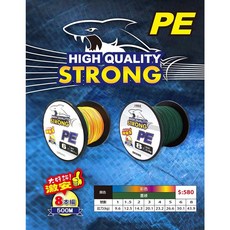 百有釣具 太平洋 POKEE STRONG鯊魚 8本編(8股) 500M PE線 / 多色可選, 五色