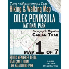 (英文圖書) Carian Trail 1: 30000 Map 1 of 7 Dilek Peninsula National Park Turkey Hiking & Walking Map Bu... 平裝版, Createspace Independent Pub..., 英文