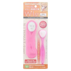 w1 ST舌苔清潔刷含粉紅收納盒, 1個