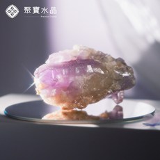 聚寶水晶 湖北夢幻紫水晶/超七水晶柱手鐲球原礦戒指吊墜聚寶水晶