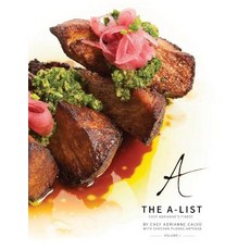 (英文圖書) The A-List: Chef Adrianne's Finest Vol. I 平裝版, Maximum Flavor Inc., 英文