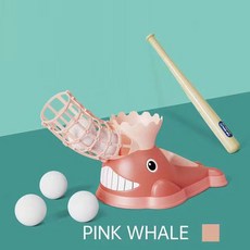 玩具兄妹 現貨 棒球發射器 (附棒球*3 伸縮球棍*1) 樂樂棒球 棒球玩具 親子戶外, 馬卡龍粉, 馬卡龍藍