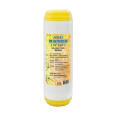 ADD EDF無溶劑離子交換樹脂濾心 HALAL清真 WQA-NSF/ANSI/CAN 61 SGS認證, 1個, ADD 10英吋無溶劑樹脂