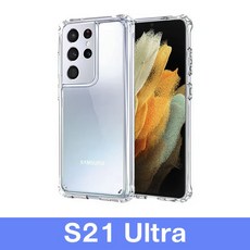 三星防摔氣囊手機殼