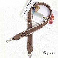 【COYOUKI】包包背帶 寬背帶 可替換肩帶 寬版肩背帶 斜背帶 減壓寬肩帶