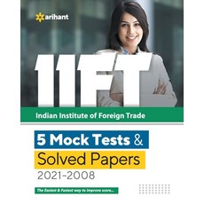 (英文圖書) IIFT 5 Mock Tests & Solved Papers (2021-2008) 平裝版, Arihant Publication India L..., 英文