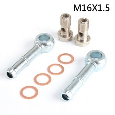 渦輪冷卻水管螺絲組 M16x1.5mm FOR Garrett T3 TB03 SAAB VOLVO