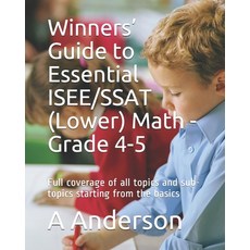 (英文圖書)Winners' Guide to Essential ISEE/SSAT (Lower) Math - Grade 4-5: Full coverage of... 平裝版, Independently Published, 英文