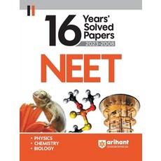 (英文圖書) 16 Years' NEET Solved Papers 2023-2008 平裝版, Arihant Publication India L..., 英文