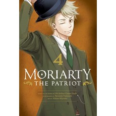 Moriarty the Patriot Vol. 4 平裝版, Viz Media, 英文