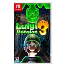 Nintendo 任天堂 Switch 路易吉鬼屋3 支援韓文版, 單品
